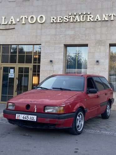 услуги портера токмок: Volkswagen Passat: 1988 г., 1.8 л, Механика, Бензин, Универсал