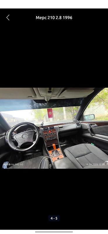 Mercedes-Benz: Mercedes-Benz E-Class: 1996 г., 2.8 л, Автомат, Бензин, Седан — 13