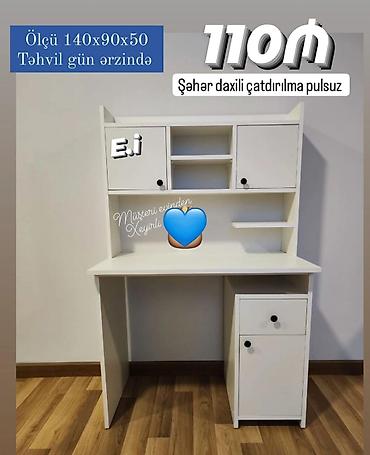 komputer stolları: Kompüter masası, Yeni — 1