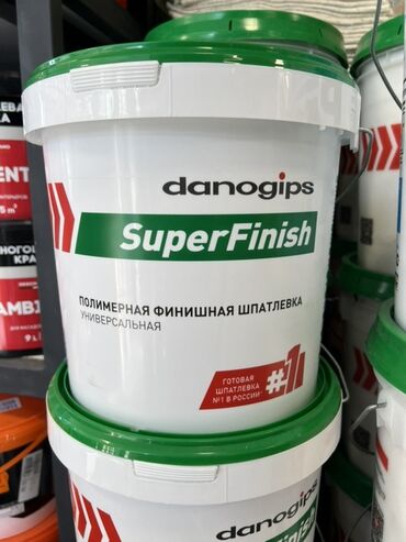 настенные гипсовые панели: Полимерная финишная шпаклевка Danogips SuperFinish в ведре. Подходит