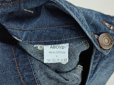 buggy jeansy: Used Jeans, Spódnica damska, rozmiar L — 6