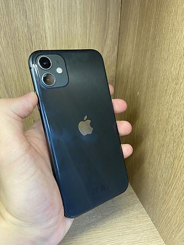iphone 8 бу: IPhone 11, Б/у, 128 ГБ, Черный, Защитное стекло, 81 % — 1