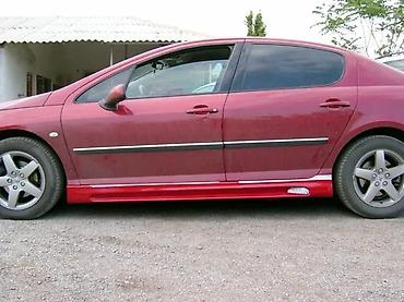 prag za pezo 307 cena: SPORTSKI BOCNI PRAGOVI SAJTNE PEUGEOT PEZO 407 | Sportski Bocni — 1