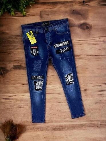 Farmerke: 🛍️ Rasprodaja! Farmerke po ceni od 2900 din Dostupne veličine: 30, 31 — 1
