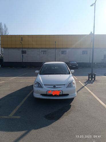 сивик левый: Honda Civic: 2002 г., 1.7 л, Бензин, Хэтчбэк