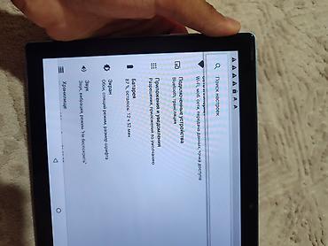 tab lite: Планшет, ATouch, память 64 ГБ, 4G (LTE), Новый, Детский цвет - Голубой — 3