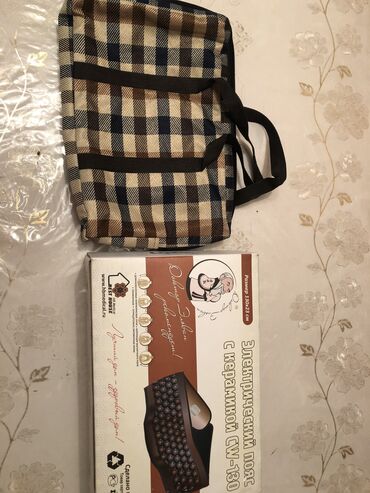 Турмалиновые коврики: Турманиевый пояс 32000 реальному клиенту уступим . В рабочем — 16