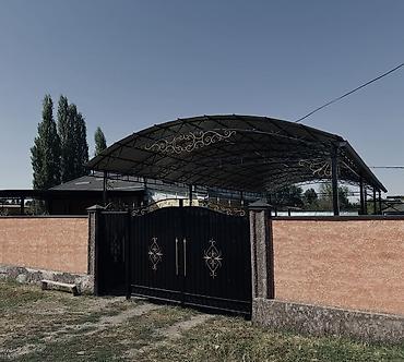 люстра свет: 🔧 СВАРЩИК НА ВЫЕЗД Сварочные работы любой сложности с выездом по — 1