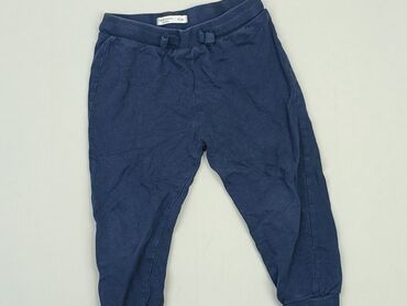 spodnie dresowe beżowe: Spodnie dresowe, Fox&Bunny, 1.5-2 lat, 92, stan - Dobry
