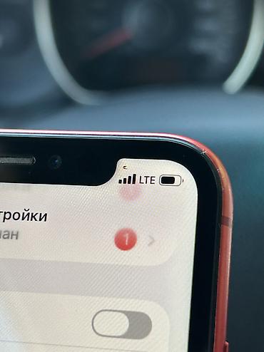 redmi 17 pro: IPhone 11, Б/у, 128 ГБ, Красный, Чехол, 75 % — 7