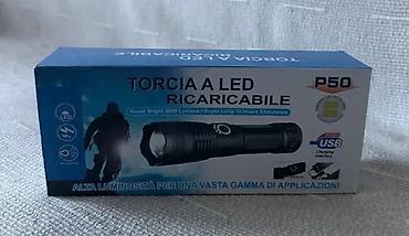 strele za samostrel: Profesionalna lampa sa cetiri jezgra P-50 NOVO. OPIS PROIZVODA — 5