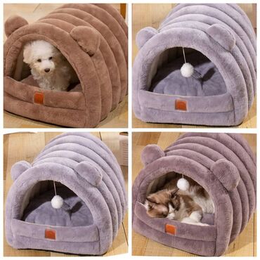 Зоотовары: Продаю игрушку/когтеточку/лежанку 3в1,с кошачей мятой,вашему котику — 29