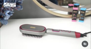 Düzləşdiricilər və ütüfenlər: Ütü fen DSP, 80 - 230 °C, Yeni, Ünvandan götürmə — 10