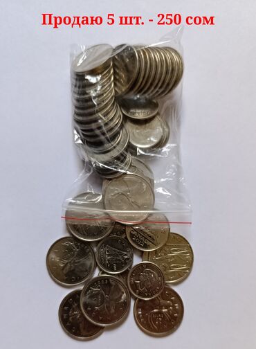 Монеты: Смотрите профиль обновлено 28.08.25 Продаю моменты евро-(центы) — 8