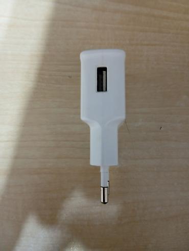 samsung a24 adapter: Samsung şarj adaptoru – model EP-TA200 (Travel Adapter) - Giriş — 2