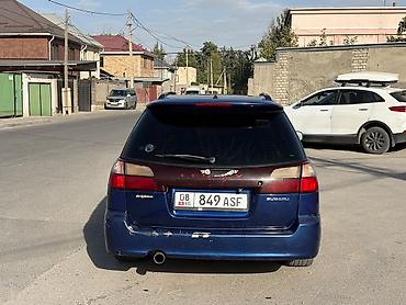 subaru forester 2 5: Subaru Legacy: 2001 г., 2 л, Автомат, Бензин, Универсал — 2