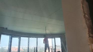 Digər ixtisaslar: Digər ixtisaslar — 5