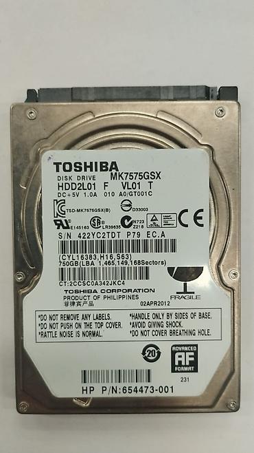 hdd 500gb: 💾 Toshiba 2.5" HDD 750 gb (MK7575GSX) | Befo Mağazası Etibarlı və — 1