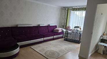 2 комнаты, 43 м², 104 серия, 4 этаж, Свежий ремонт