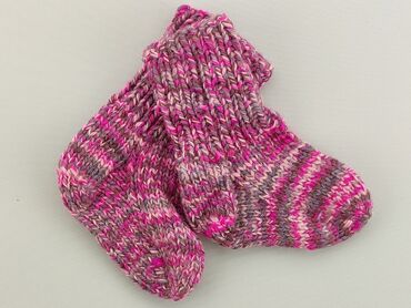 długie różowe skarpety: Шкарпетки, стан - Хороший