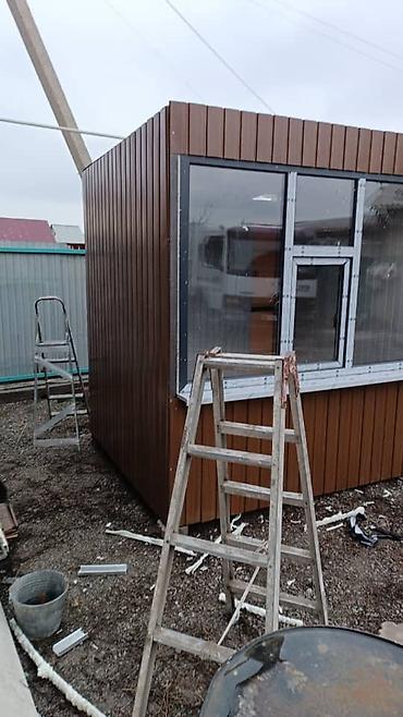 маленький павильон: ( ) Продаётся торговый павильон!!! Новая не использованная утеплен — 8
