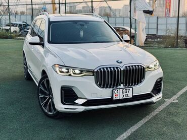 бмв головка: BMW X7: 2019 г., 3 л, Автомат, Бензин, Внедорожник