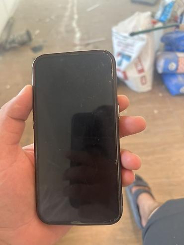 айфон й1: Смартфон Apple iPhone 14 256гб (белый корпус, две основные камеры в — 1