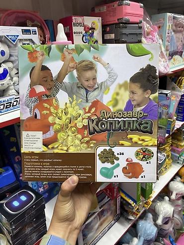 монетки: Настольная игра «Динозавр-копилка» — веселая детская игра для 2–4 — 2