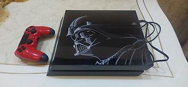 playsation 4 fat model: Ps4 fat model special edition " Dark Raider" 1 TB yaddaş, ev — 2