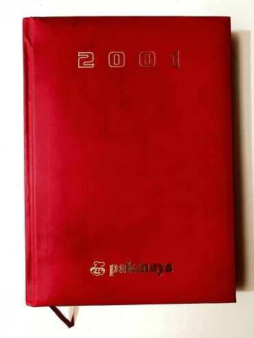folksvagen 2001: Qalın böyük jurnal. “Pakmaya” 2001 ilinindir, işlənməyib. Deaktivdə