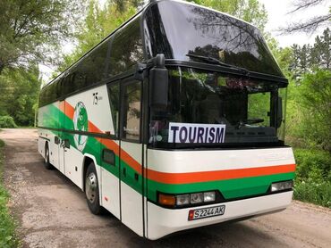 туры в ташкент: По региону, Аэропорт, По городу Бус, Автобус | 51 мест