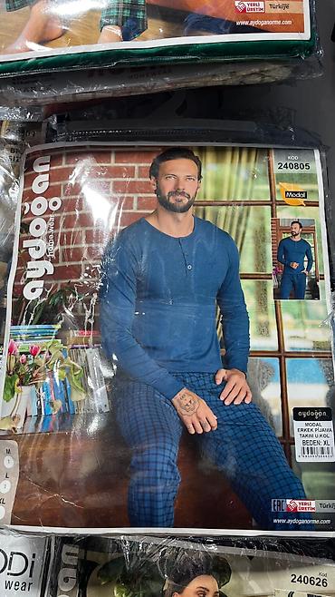 Другая мужская одежда: Мужские пижамы Мусжкие халаты Мужское термобелье Широкий ассортимент — 21