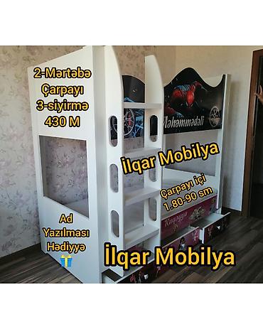 matras sumqayit: Oğlan və qız üçün, Yeni, Çarpayı, Matrassız, Siyirməsiz, Laminat — 2