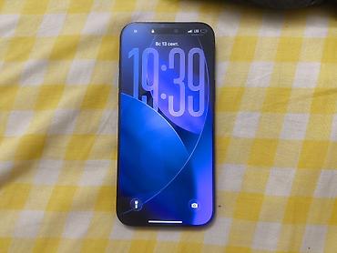 iphone 70: IPhone 16 Pro Max, Б/у, 1 ТБ, 91 % — 1