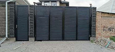 Сварка: Сварка | Тапчаны, Ворота, Навесы Доставка, Гарантия — 12