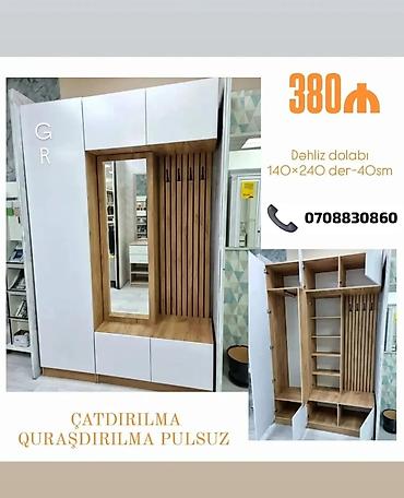 güzgülü skaf: Dəhliz dolabı – 140×240 sm, dərinlik 40 sm. Ağ və ağac teksturalı — 1