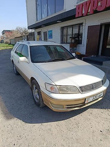 voxy noah: Toyota Mark II: 1997 г., 2.2 л, Автомат, Бензин, Универсал — 1
