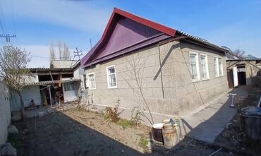 эко дом: Дом, 105 м², 4 комнаты, Собственник, Косметический ремонт