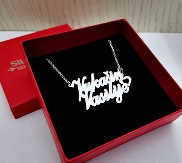 Ogrlice: Ogrlica sa dva imena 3600izrada 7 dana — 10