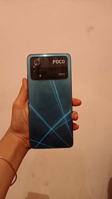 где дешевле купить телефон: Poco X4 Pro 5G, түсү - Көк