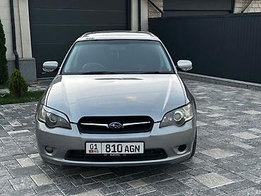 Subaru Legacy: 2005 г., Бензин, Универсал