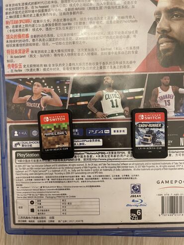 электронные книги купить бишкек: Продаю игры картриджы на Nintendo switch В идеальном