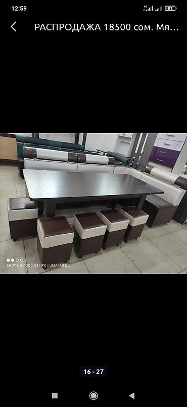 Кухонные гарнитуры: Продаю кухонный уголок хороший качества прямо из цеха у нас оптовая — 15