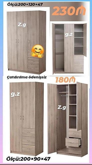 Шкафы: Dolab yeni qarderob paltar dolabı — 1