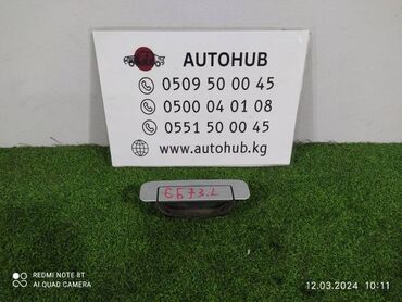 audi a4 1.9 tdi: Ручка двери Audi A4 B5 ADR 1999 задн. прав. (б/у)