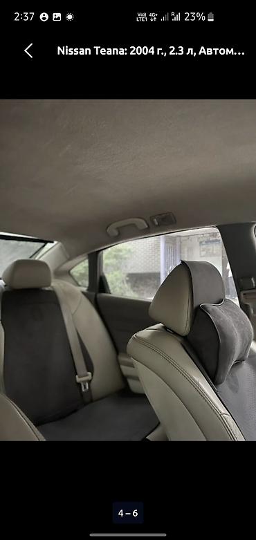 теани: Nissan Teana: 2004 г., 2.3 л, Автомат, Бензин, Седан — 4