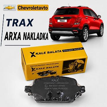 07 baqaj: Arxa, Chevrolet Trax, Orijinal, Yeni — 1