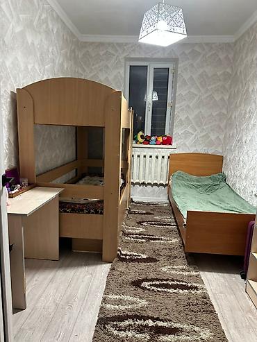 Продажа квартир: 3 комнаты, 75 м², 5 этаж — 3