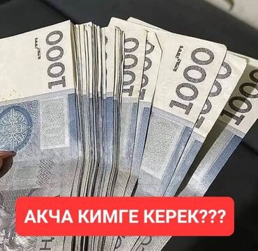 Срочно срочно требуются сотрудники в удалённую работу в YouTube доход