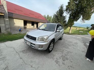 бу авто газ: Toyota RAV4: 2001 г., 2 л, Автомат, Бензин, Кроссовер